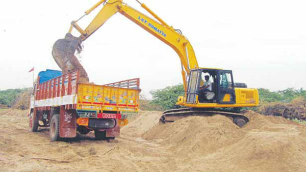 முன்னுரிமை