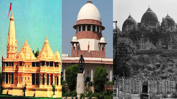 ராமர் கோவில்