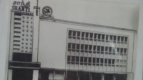 1955-56 சாந்தி தியேட்டர்