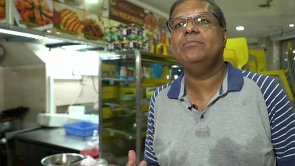 மகிழ்ச்சி மன நிறைவு