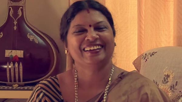 தெய்வீக ராகம்