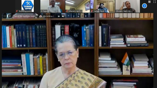 திரும்பி போன கருவி