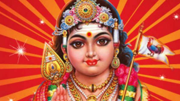 மங்கள்வாரம்