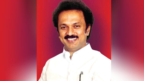 வேதனை