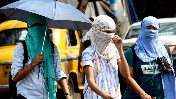 மக்கள் கவனம்