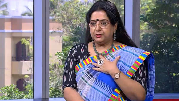 மலையாள படம்