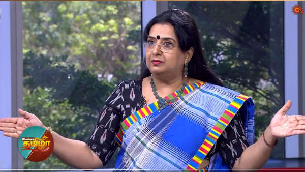 தங்கை ராதா