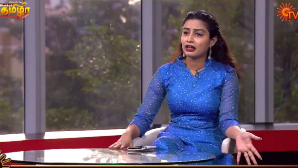 அழகு வேண்டாம்