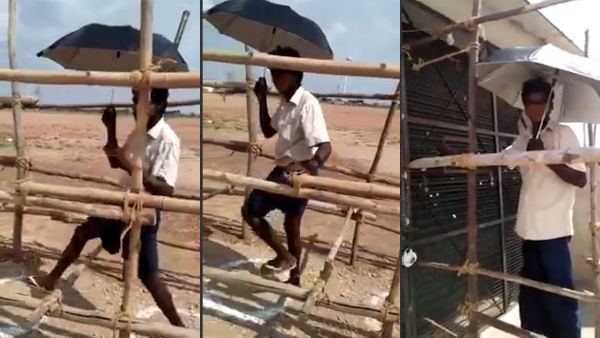 எவ்வளவு நீளம்