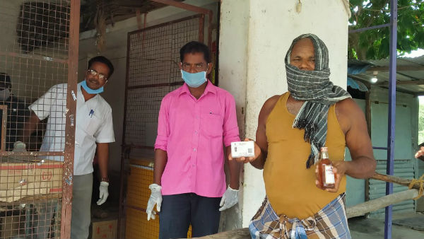 எப்படி வழங்கப்படுகிறது