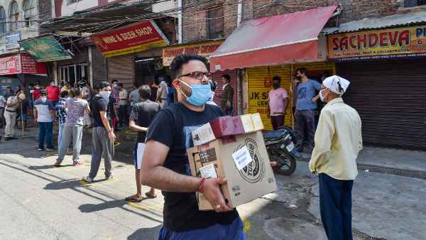 வீட்டின் அருகில் வாங்கலாம்