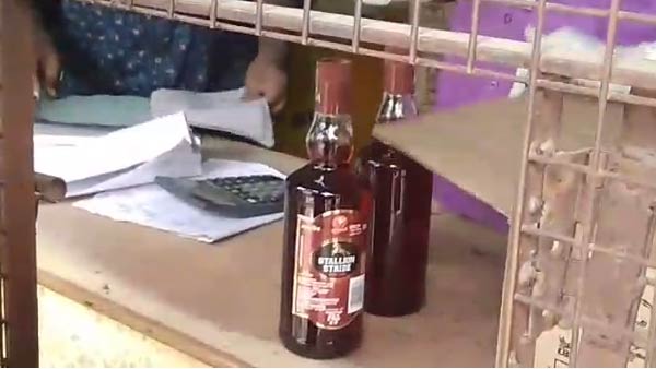 ராயபுரம் மண்டலம்