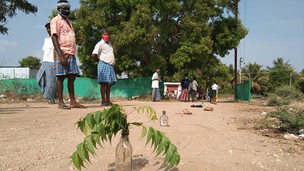 16 கடைகள்