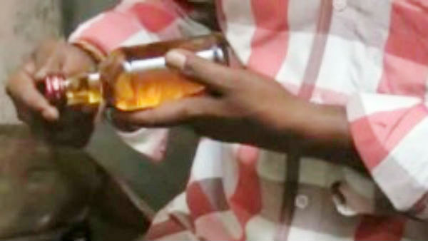 விருதுநகர்