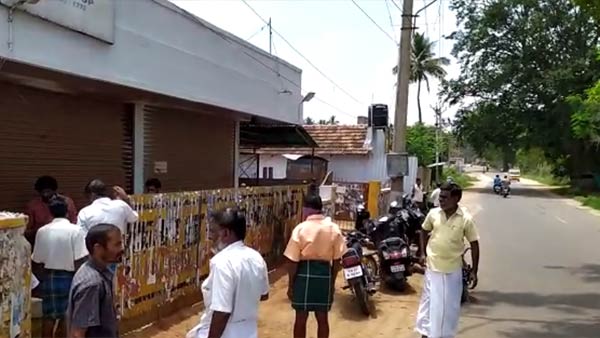 குடௌனுக்கு மாற்றம்