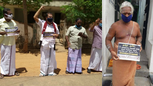 thamimun ansari mla demands, the government should release the life prisoners thamimun ansari mla demands, the government should release the life prisoners