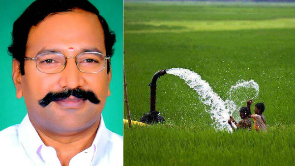 minister thangamani says, free electricity will not be cancelled minister thangamani says, free electricity will not be cancelled