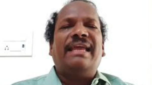 விசாரணை