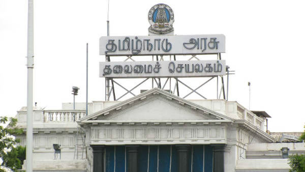 தமிழக அரசு அனுமதிக்க மறுப்பு