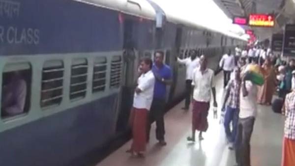 வழக்கமான கட்டணம்