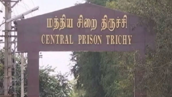 life imprisonment prisoner infected with covid 19 in Trichy Central Jail life imprisonment prisoner infected with covid 19 in Trichy Central Jail