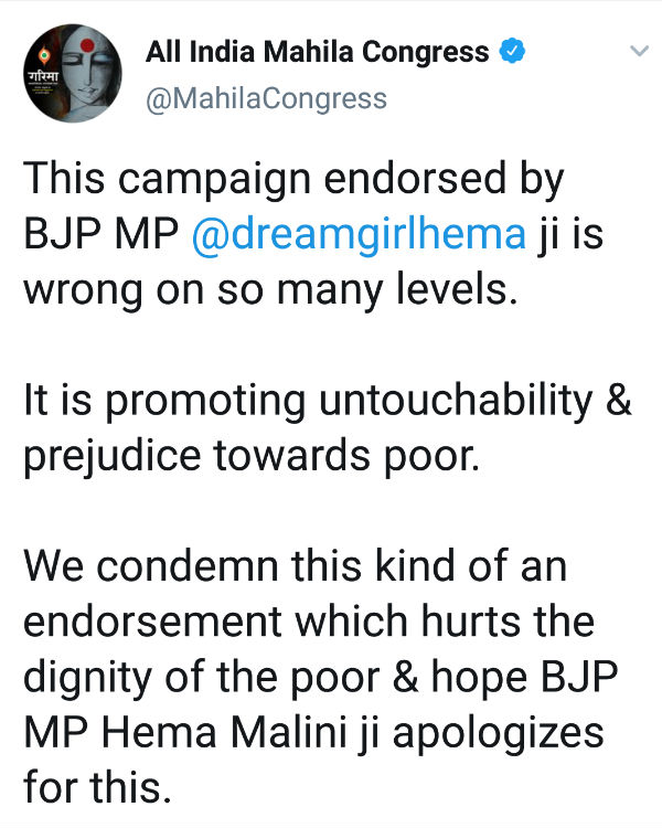 actress and mp hemamalini, caught in controversy by advertising actress and mp hemamalini, caught in controversy by advertising