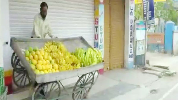 வீடியோ வைரலானது