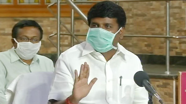 என்ன விளக்கம்