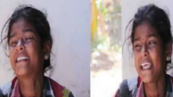புகார்