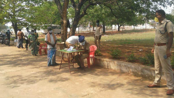 கொரோனா வைரஸ்