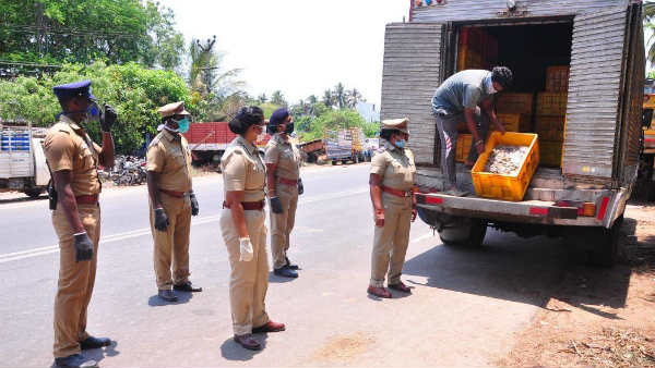 விழுப்புரம் மாவட்டம்
