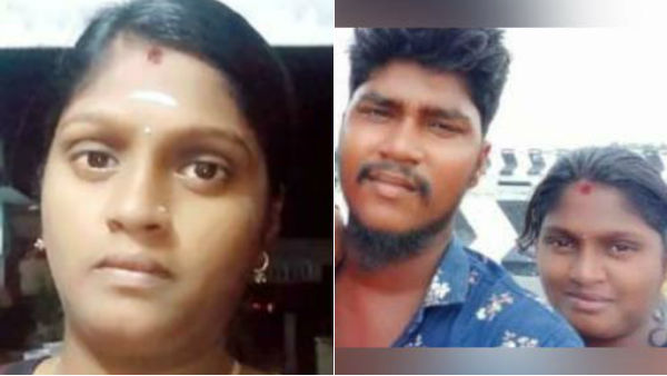திருந்தவில்லை