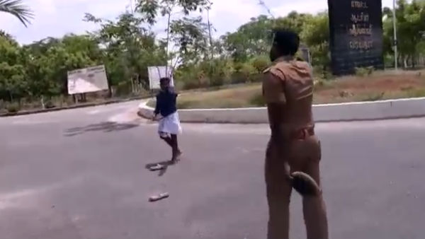 மனைவி