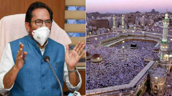 Indian pilgrims will not travel to Saudi Arabia for Haj says Mukhtar Abbas Naqvi Indian pilgrims will not travel to Saudi Arabia for Haj says Mukhtar Abbas Naqvi