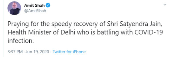Delhi health minister Satyendar Jain’s condition worsens, will be given plasma therapy Delhi health minister Satyendar Jain’s condition worsens, will be given plasma therapy