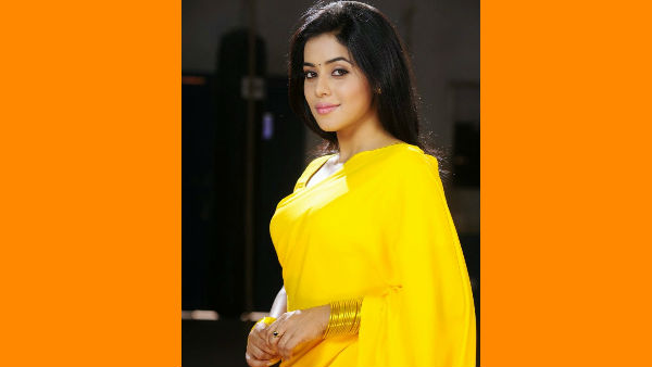 நகை கடை