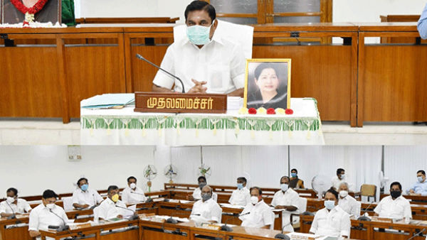 TN Cabinet to meet on tomorrow for 10% Reservation TN Cabinet to meet on tomorrow for 10% Reservation