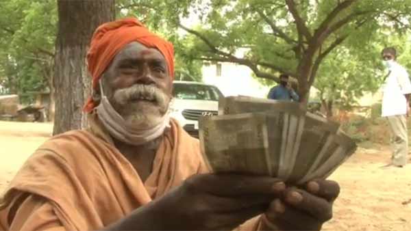 Alms seeker donates 4th Time Rs 10,000 to Govt fund Alms seeker donates 4th Time Rs 10,000 to Govt fund