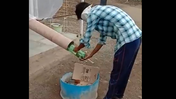 பிளாஸ்டிக் பாட்டில்