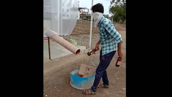 காசு