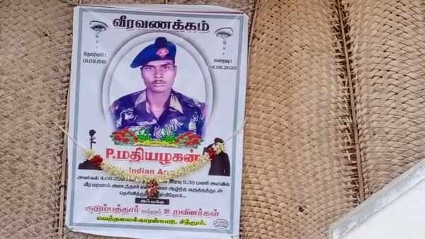 Army man Mathiazhagan, resident of Salem district, killed in Jammu Kashmir Army man Mathiazhagan, resident of Salem district, killed in Jammu Kashmir