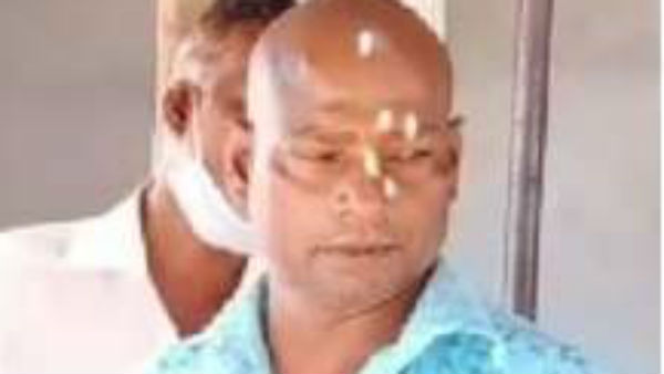 மூக்காயி