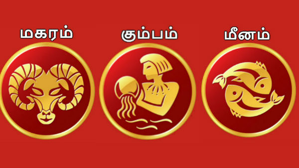மிதுனம், கன்னி