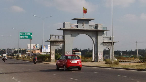 பெங்களூர் சிறை