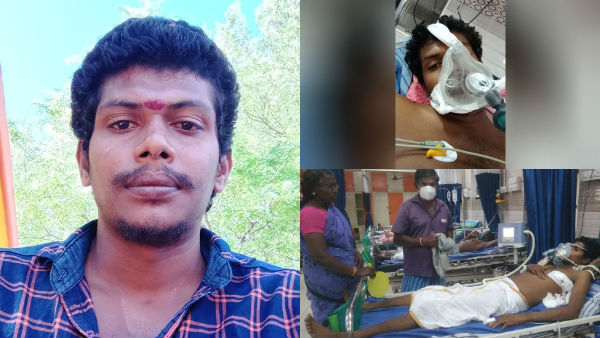 விசாரணை