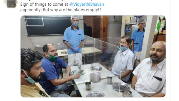 பரவும் படம்