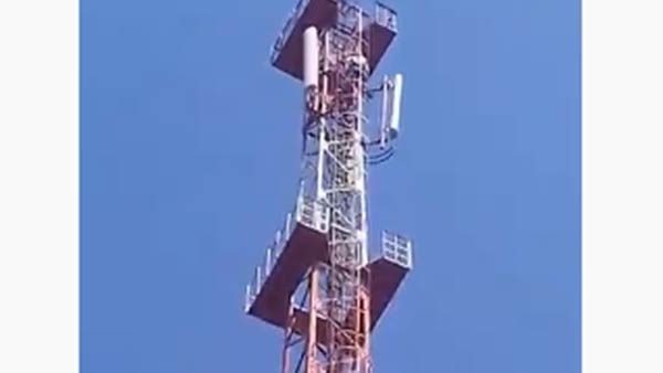 தொலைதொடர்பு