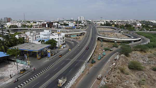 அறிவிப்பு