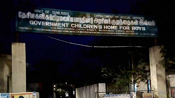 Supreme court seeks report from Tamil Nadu on 35 shelter children testing covid-19 positive Supreme court seeks report from Tamil Nadu on 35 shelter children testing covid-19 positive