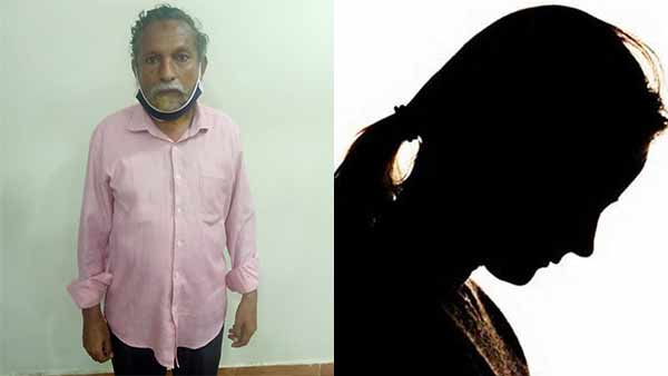 66 year old man arrested for giving love letter to 16 year old girl in coimbatore 66 year old man arrested for giving love letter to 16 year old girl in coimbatore
